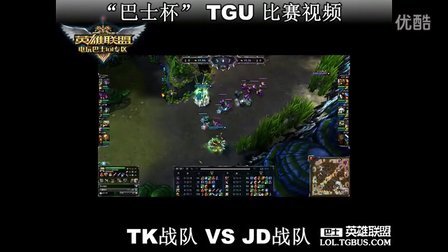 最后一节完全属于他