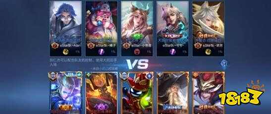 意媒：铃木彩艳可能因为手部骨折缺阵三个月，明年2至3月复出