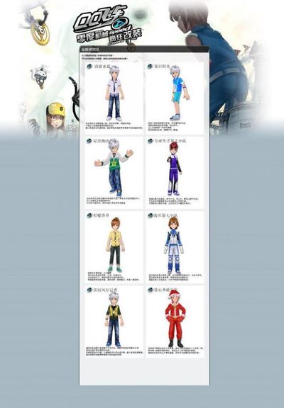 再见伊森！火箭、开拓者酝酿4换1交易，2米03前锋空降休斯顿