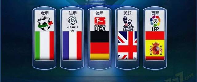 鋒在高速突 鋒在高速突