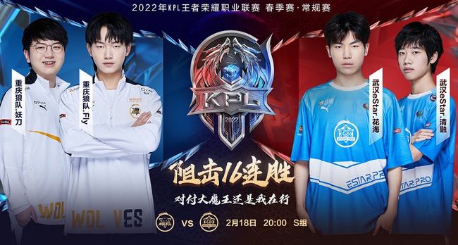 见证了这支 见证了这支