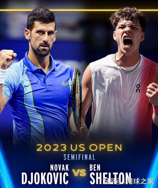 一个量级 一个量级