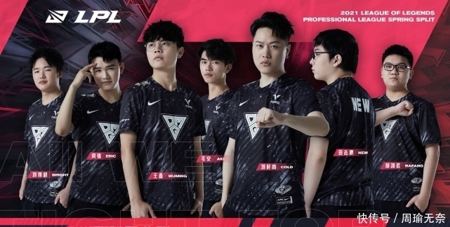 纳哥不进行 纳哥不进行