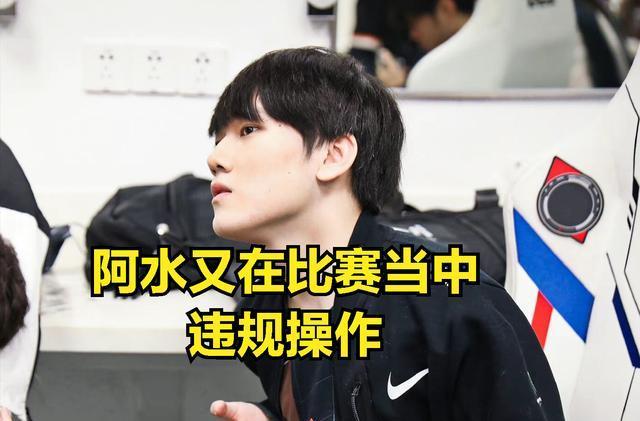 在原石中碰