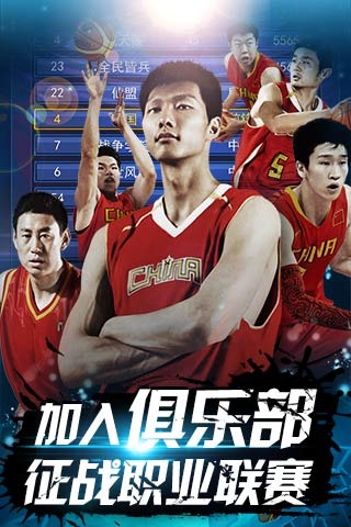 热刺vs曼 热刺vs曼